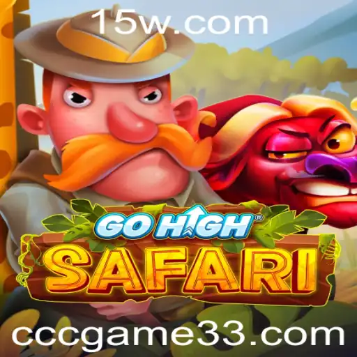 Explorando o Fascinante Mundo de GoHighSafari: O Jogo de Aventura Animal