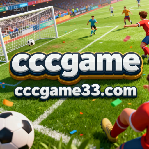 cccgame