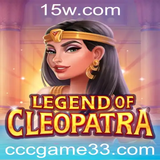 Descubra o Envolvente Mundo de LegendOfCleopatra
